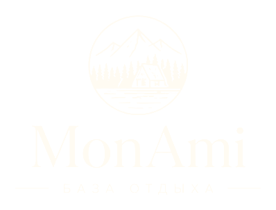 Mon Ami — база отдыха